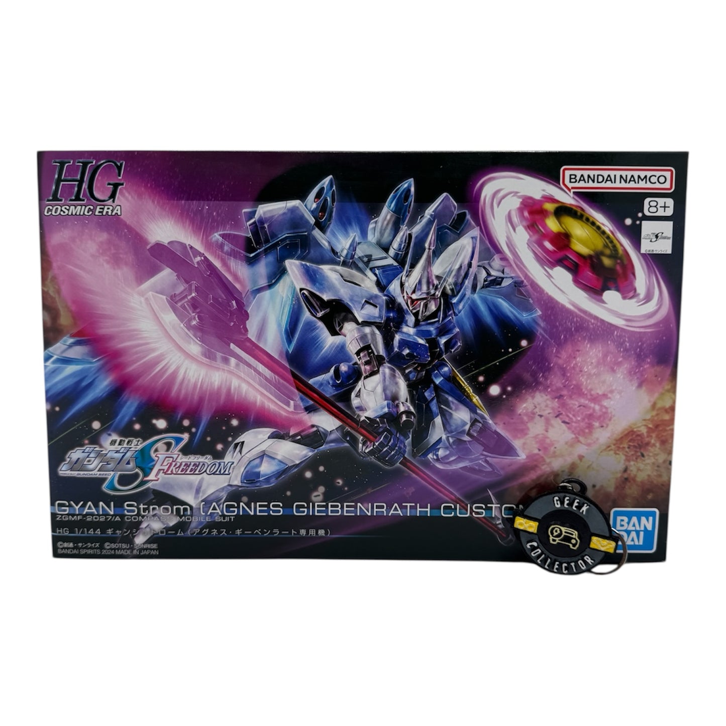Gyan Strom ¨ Agnes Giebenrath Custom¨ HG 1/144 (Bandai)