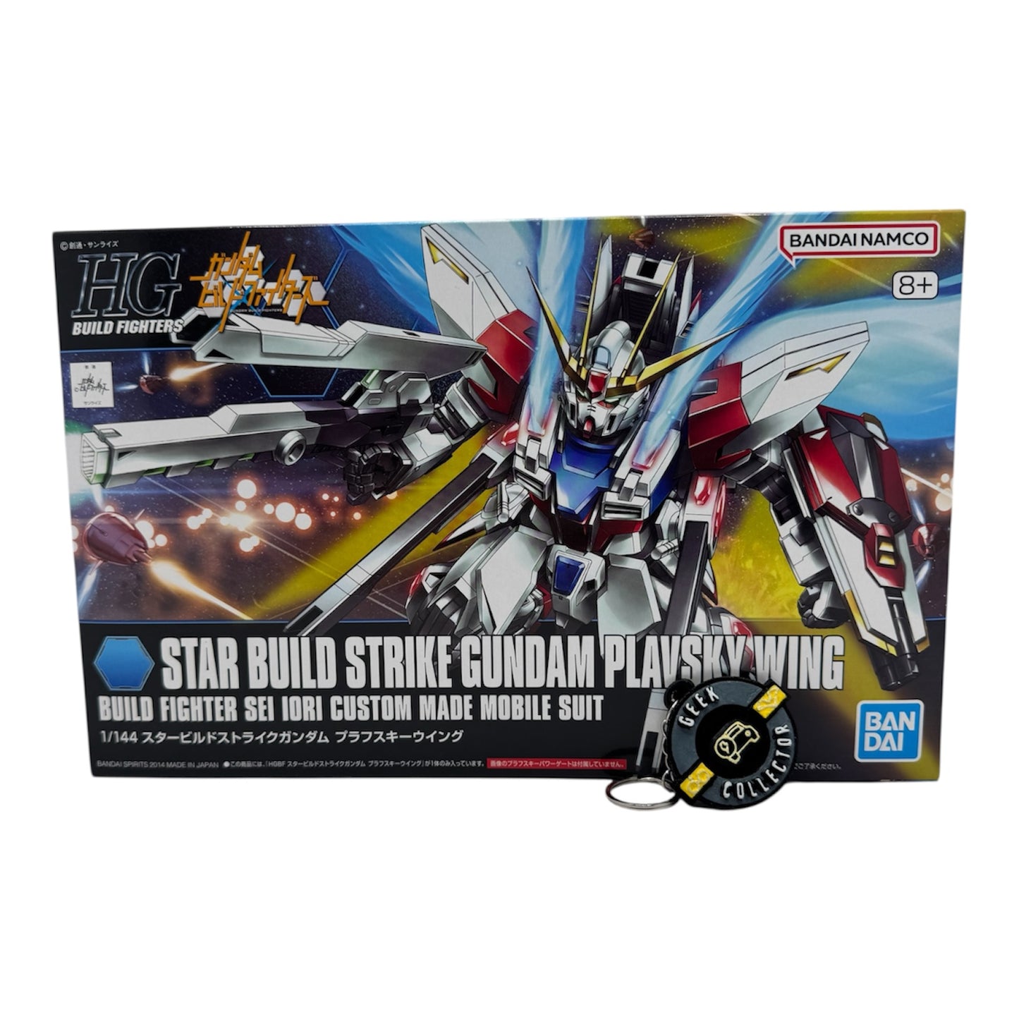 Star Build Strike Gundam Plavsky Wing HG 1/144 (Bandai)