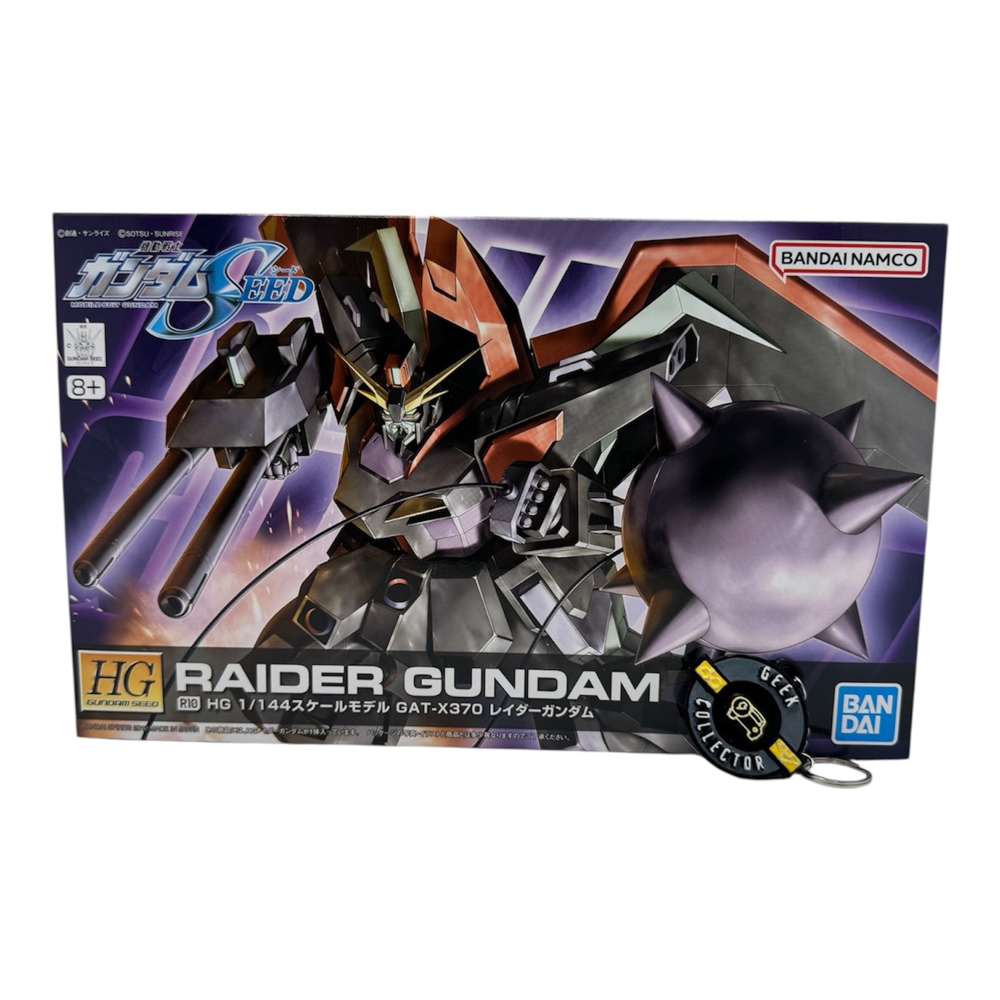 Raider Gundam HG 1/144 (Bandai)