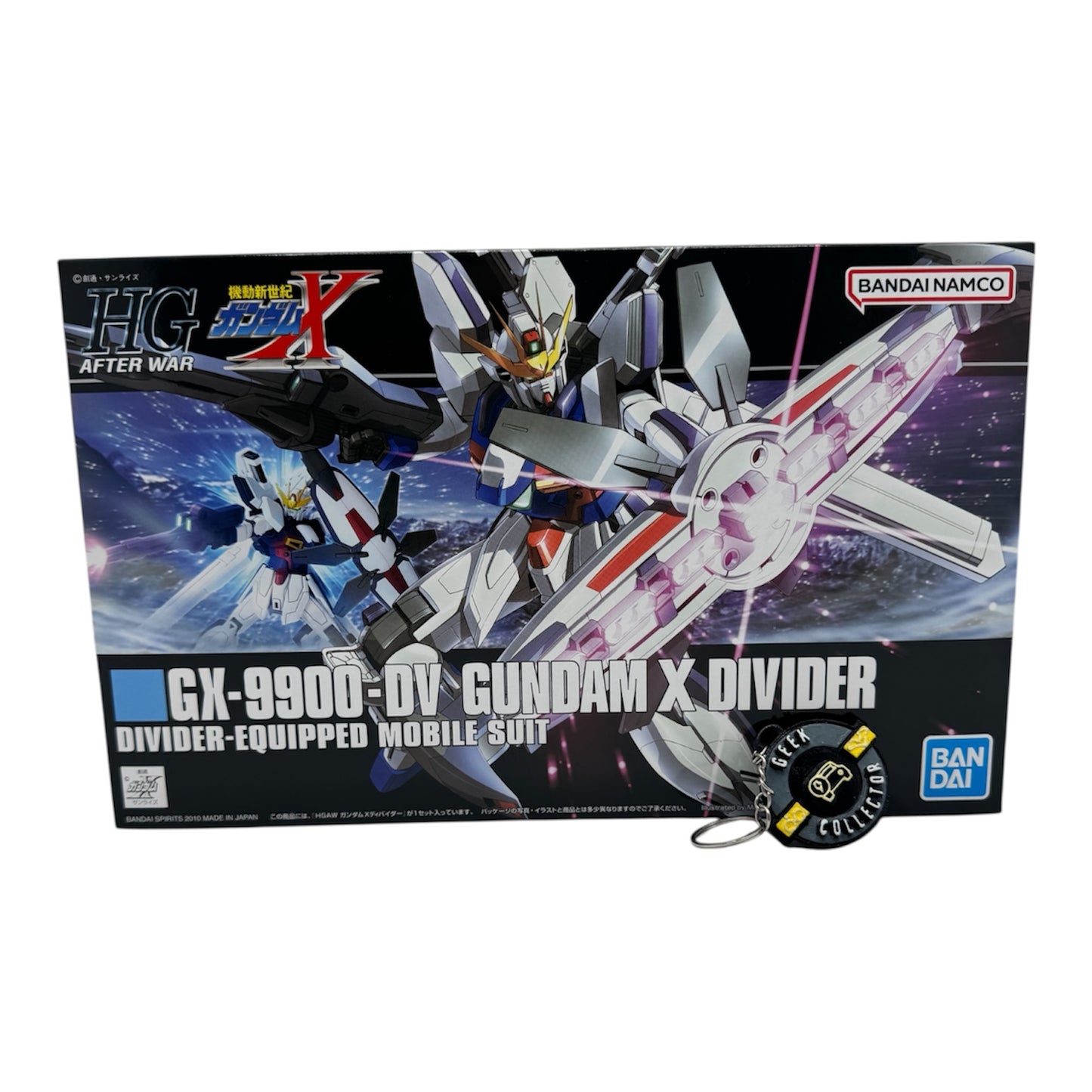 GX-9900-DV Gundam X Divider HG 1/144 (Bandai)
