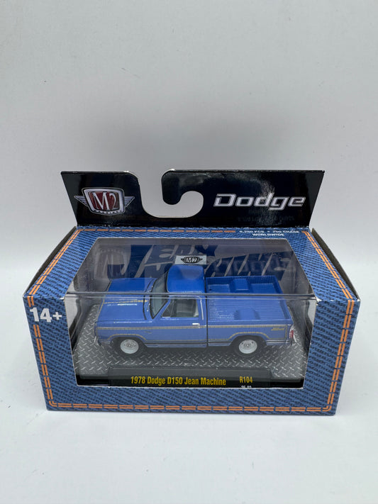 M2 Machines: 1978 Dodge D150 "Jean Machine" - Edición Limitada R104