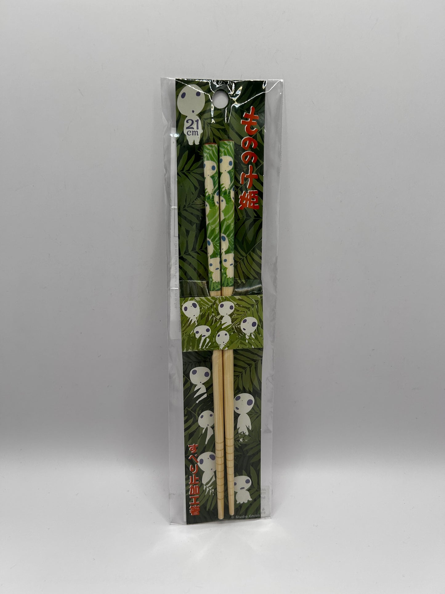 Palillos de Bambú "La Princesa Mononoke" - Edición Espíritus del Bosque (Kodama)