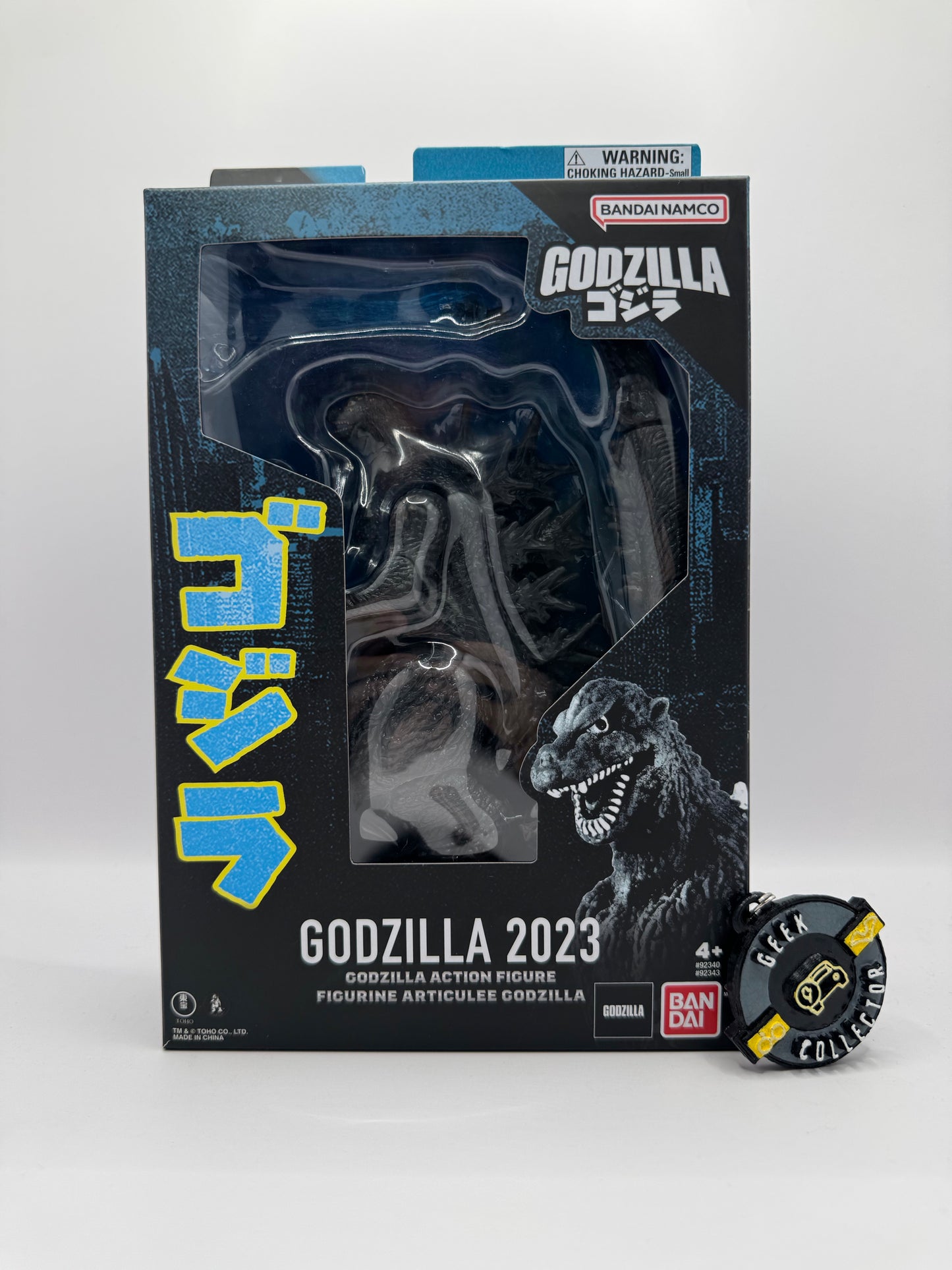 Godzilla 2023 ¨minus one¨ (Bandai)