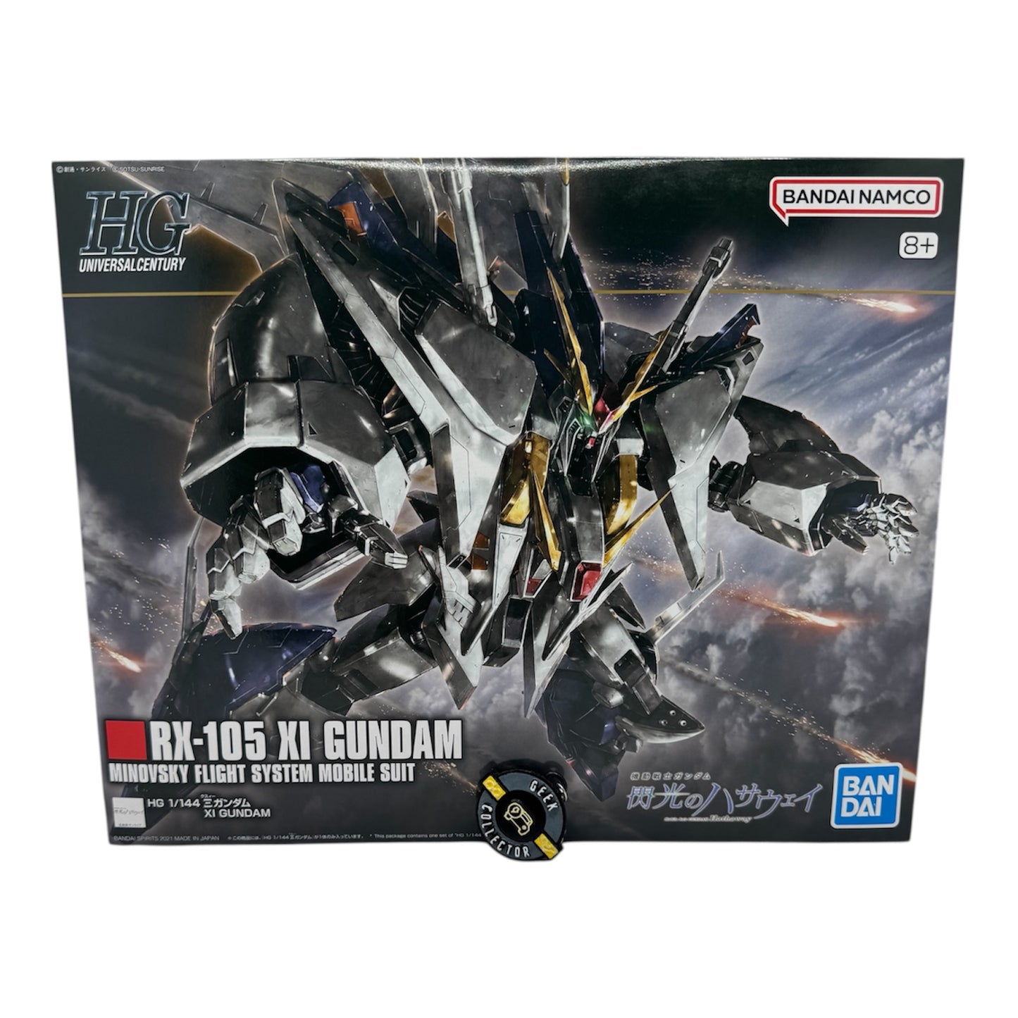 RX-105 xl Gundam HG 1/144 (Bandai)