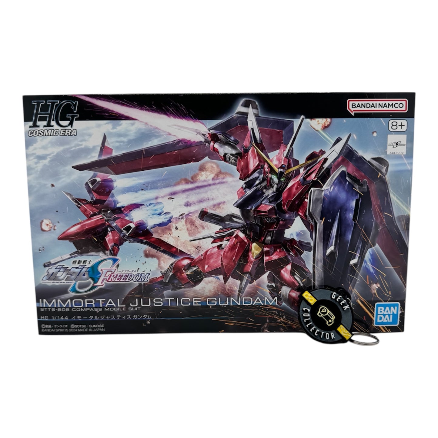Immortal Justice Gundam HG 1/144 (Bandai)