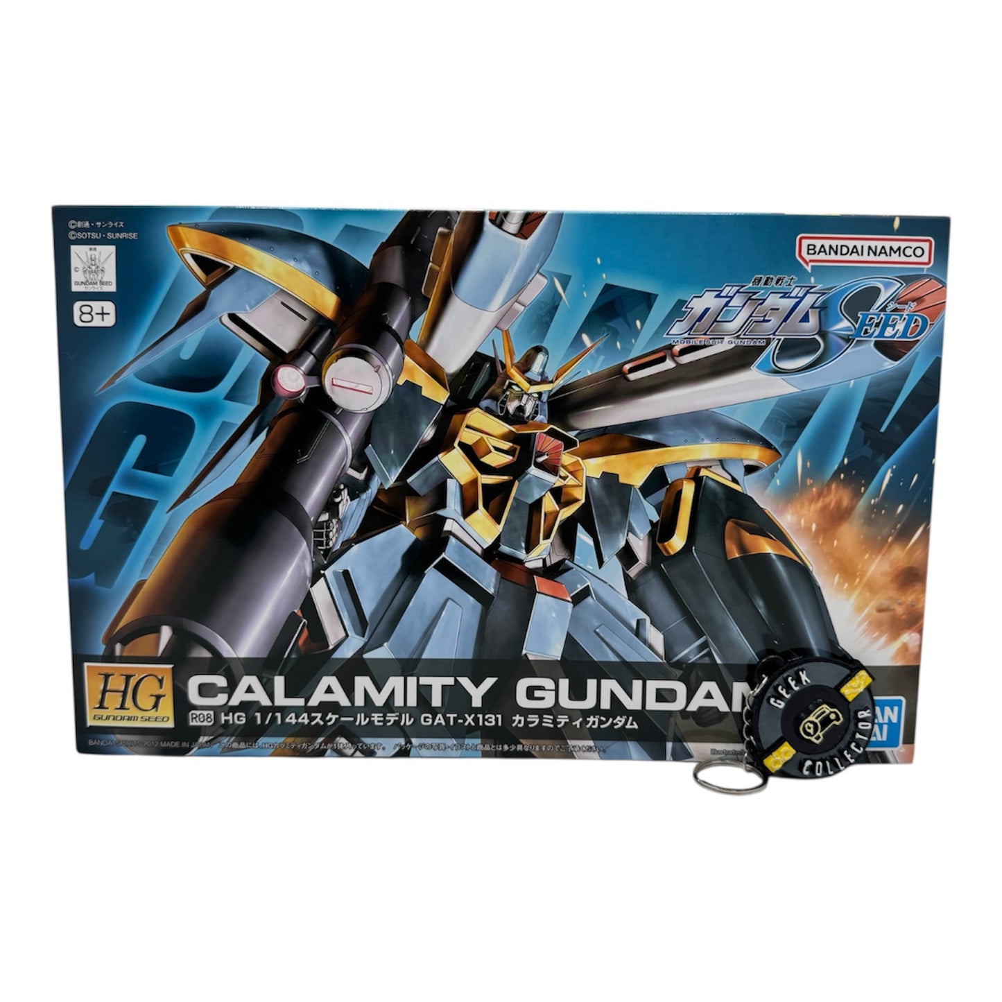 Calamity Gundam HG 1/144 (Bandai)