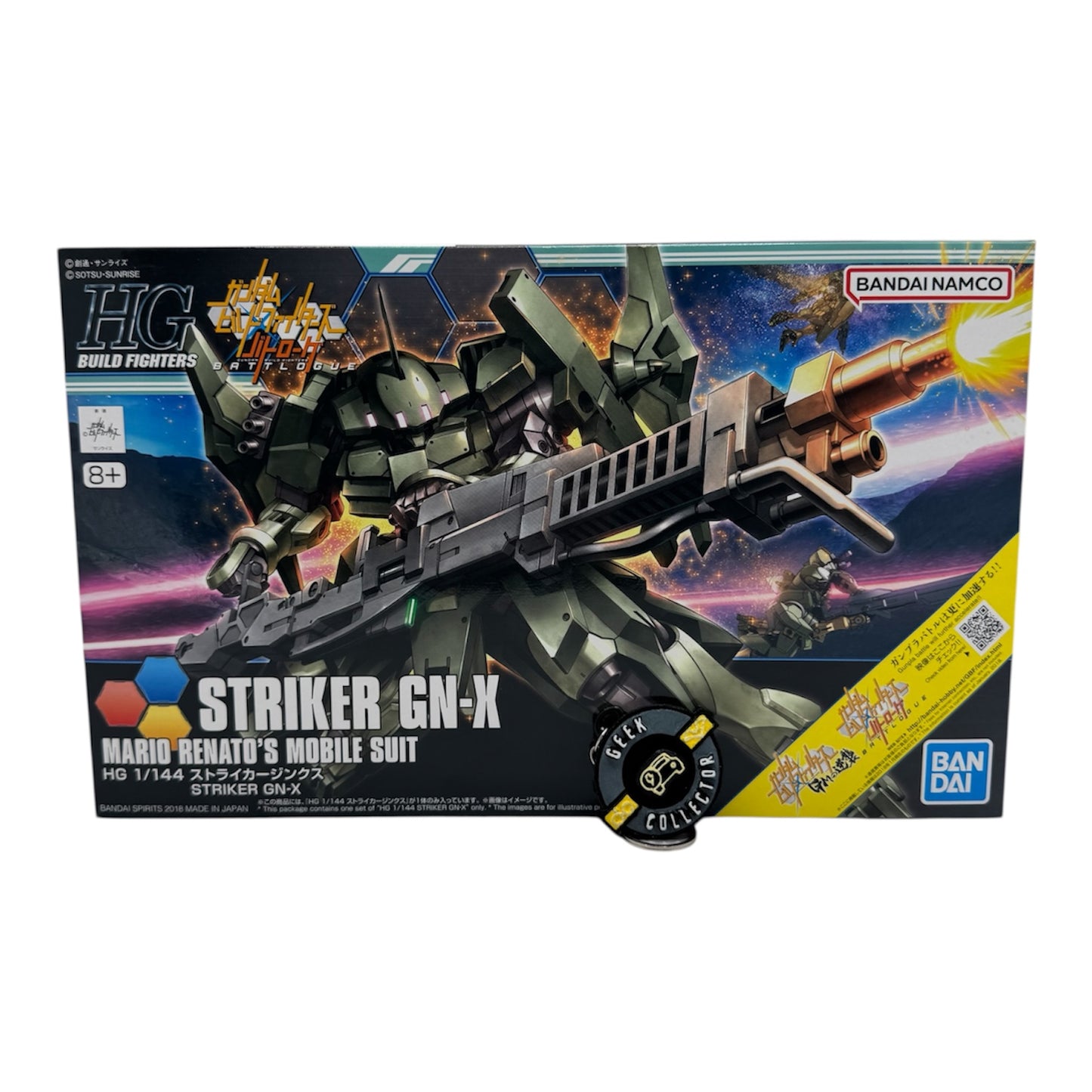 Striker GN-X HG 1/144 (Bandai)